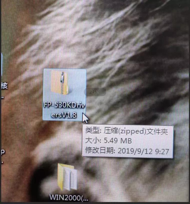 装打印机驱动为什么连接不上电脑,装打印机驱动显示系统找不到