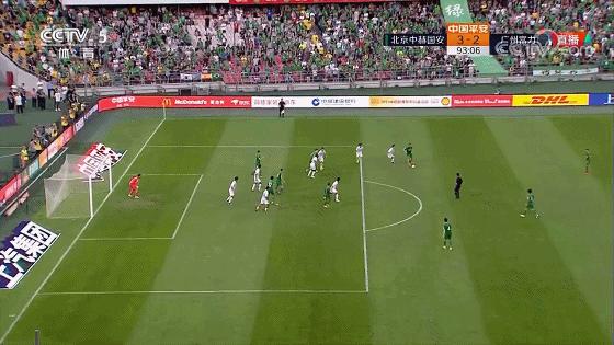 奥古斯托脚低射,奥古斯托侧钩进球