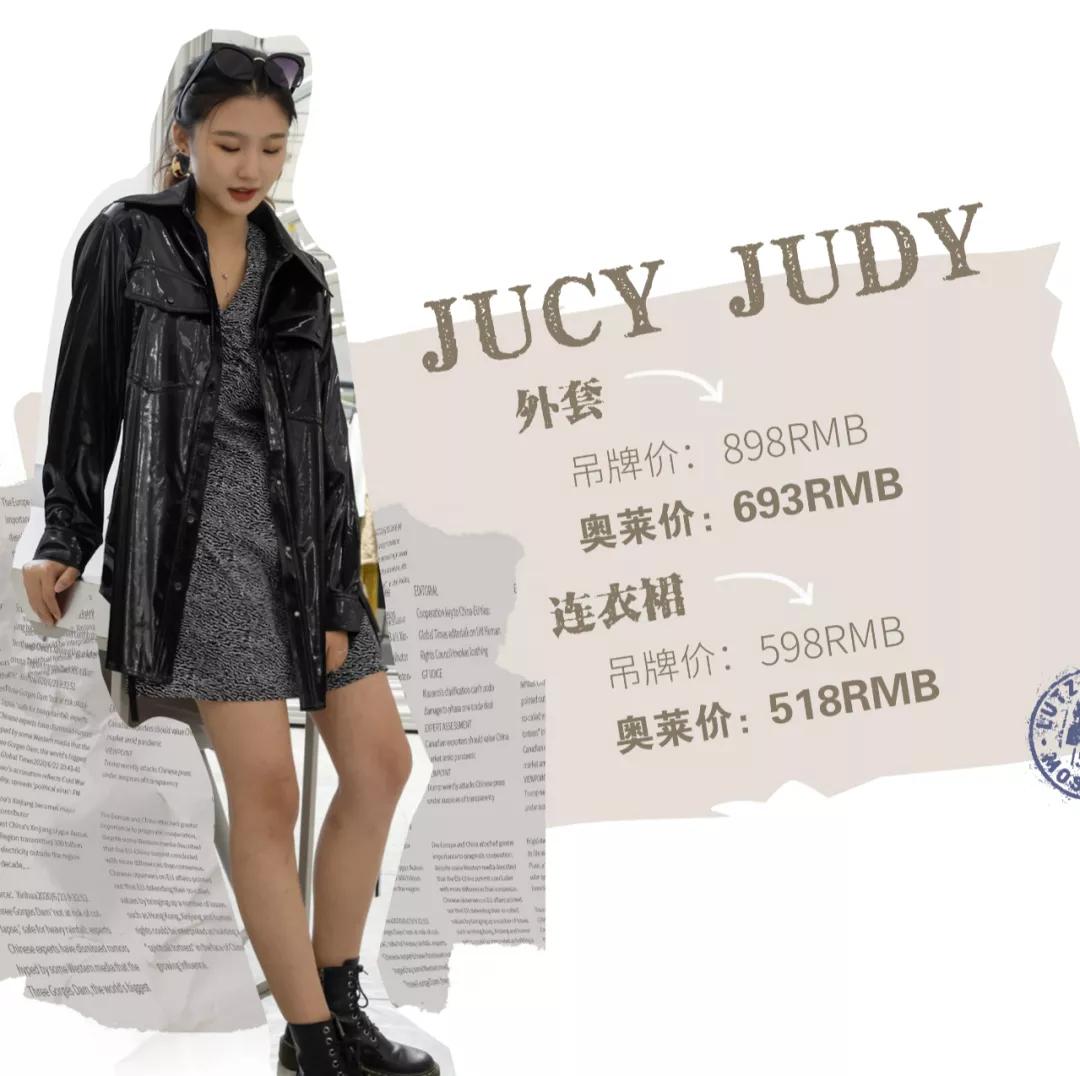 用不着加群拼团！来罗马春天奥莱，做真正的气质名媛