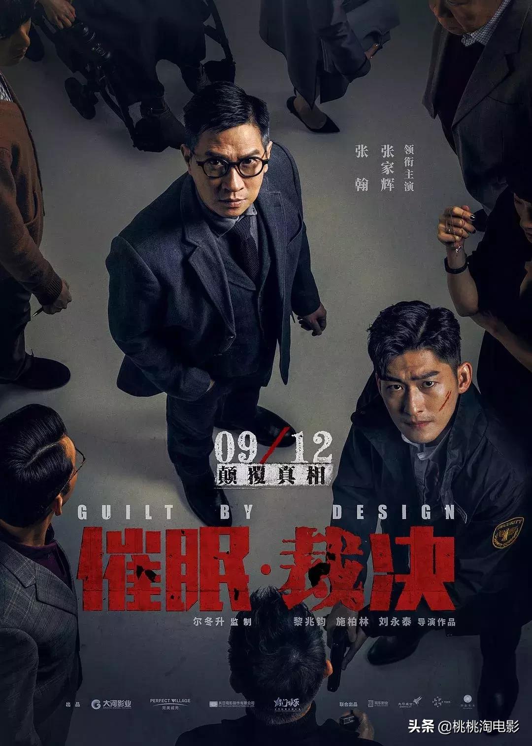 名侦探柯南开年篇合集,诛仙与小小的愿望