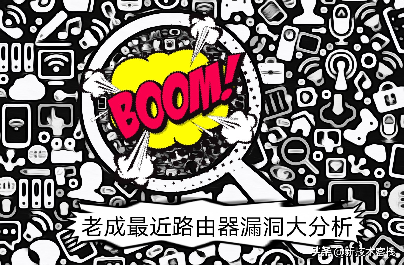 什么路由器固件可以远程控制,路由器什么问题可以被后台检测