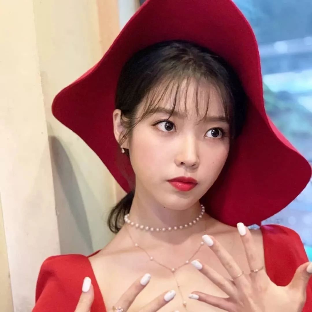 错过了蔡依林的美甲，但iu还来得及