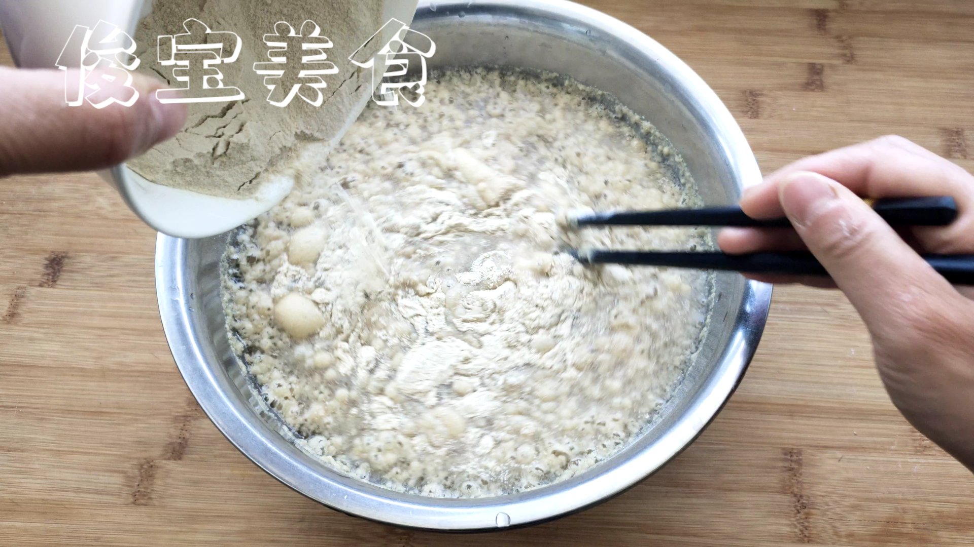 懒人免洗面筋怎么做,家庭版面筋做法简单易学