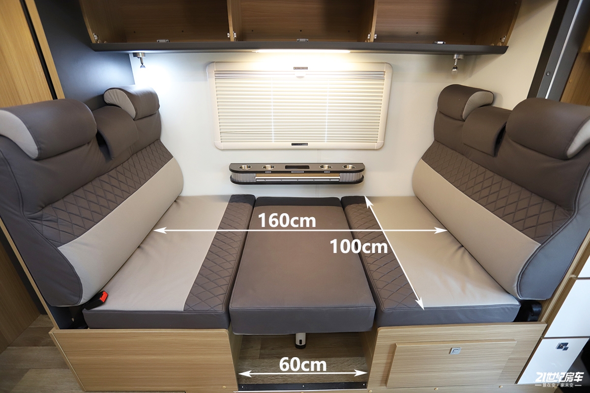 进口国产底盘,新吉奥云游b型房车