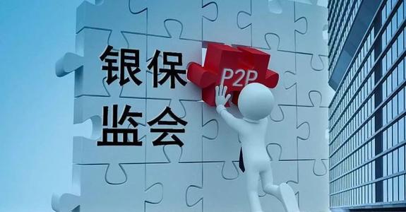 买了保险破产了怎么办,买了保险保险公司垮了怎么办