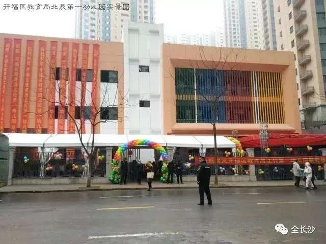 长沙四大神楼盘,长沙十大神盘浪琴山