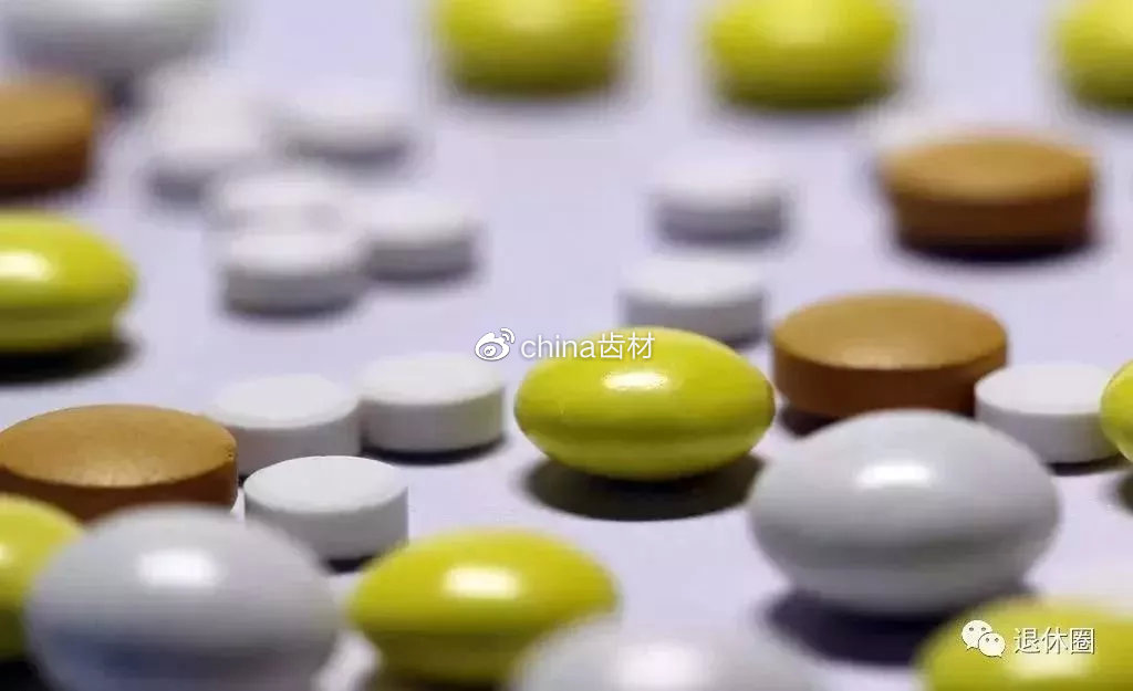 香港禁用的药物名单,在国外被禁用的中成药