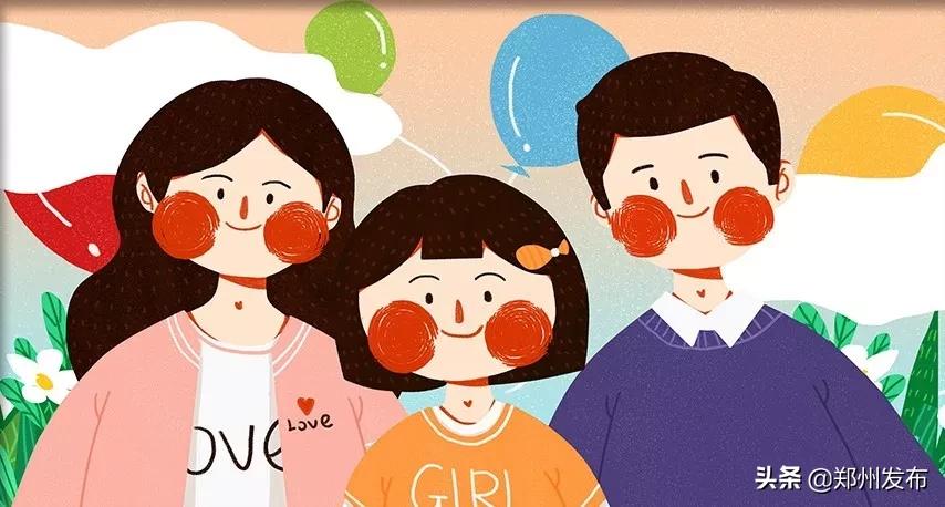 国家中小学教育平台免费课程入口,教育部免费网络学习课程