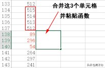 扫码自动连网,扫码配置wifi原理