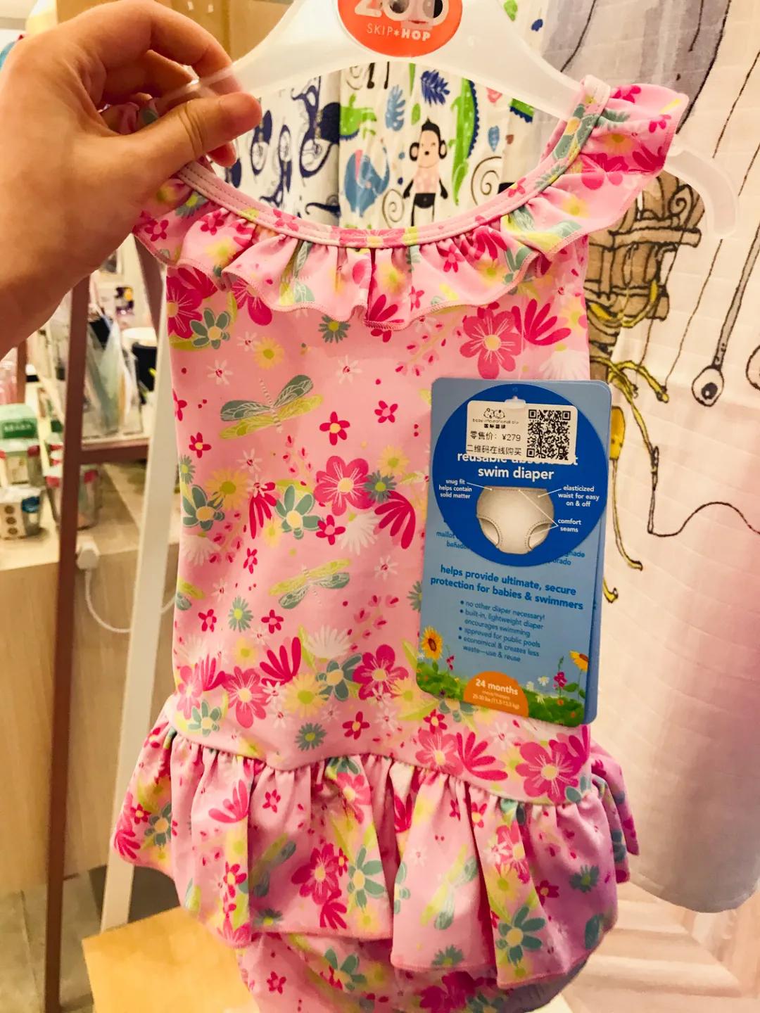 儿童泳衣什么牌子比较好穿,儿童专业泳衣品牌排行榜前十名