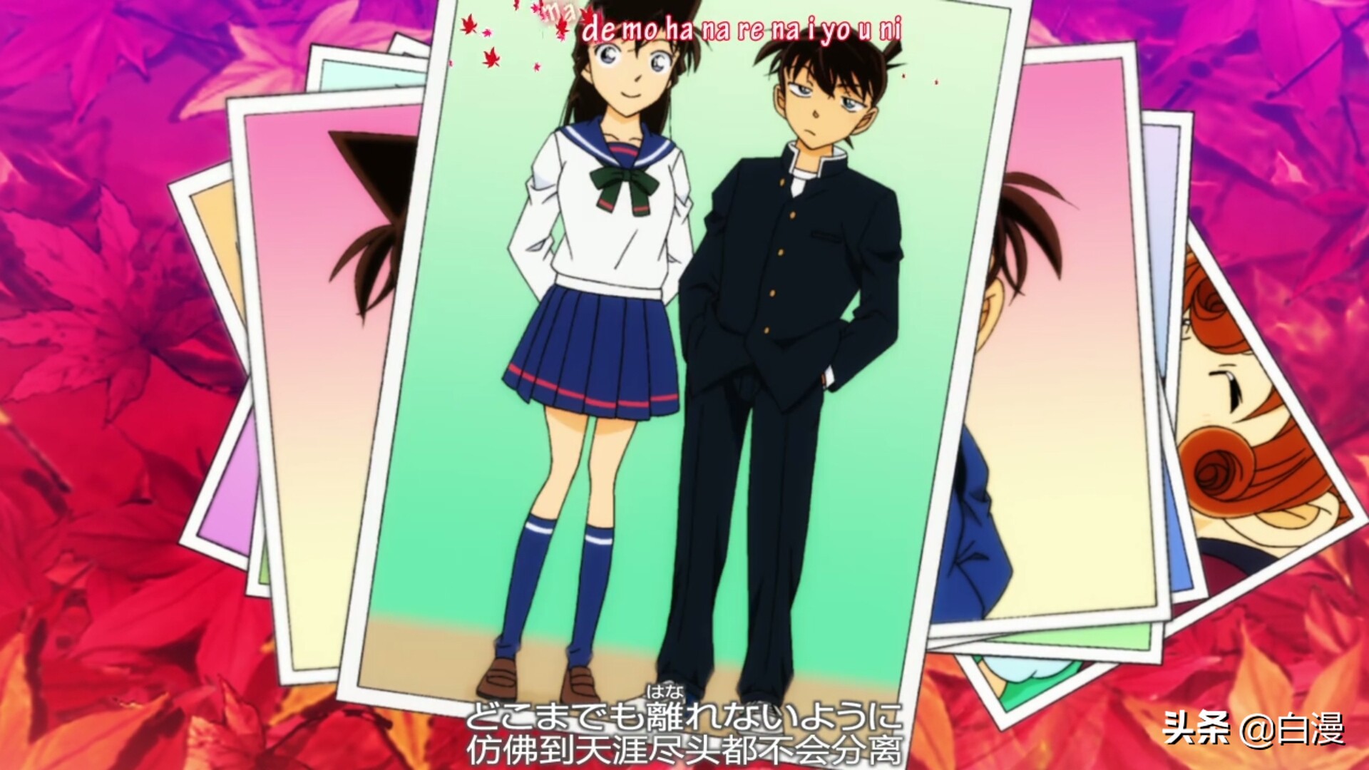 名侦探工藤新一打足球,名侦探柯南工藤新一的推理秀