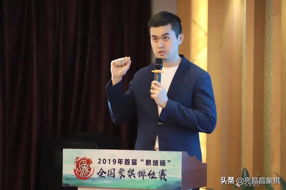 棋坛对王天一的评价,各个象棋大师对王天一的评价