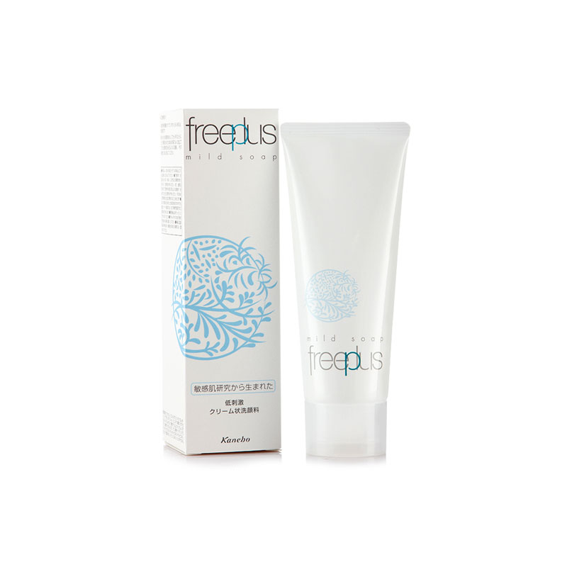 超级好用的洁面乳,一款超级好用的洁面乳