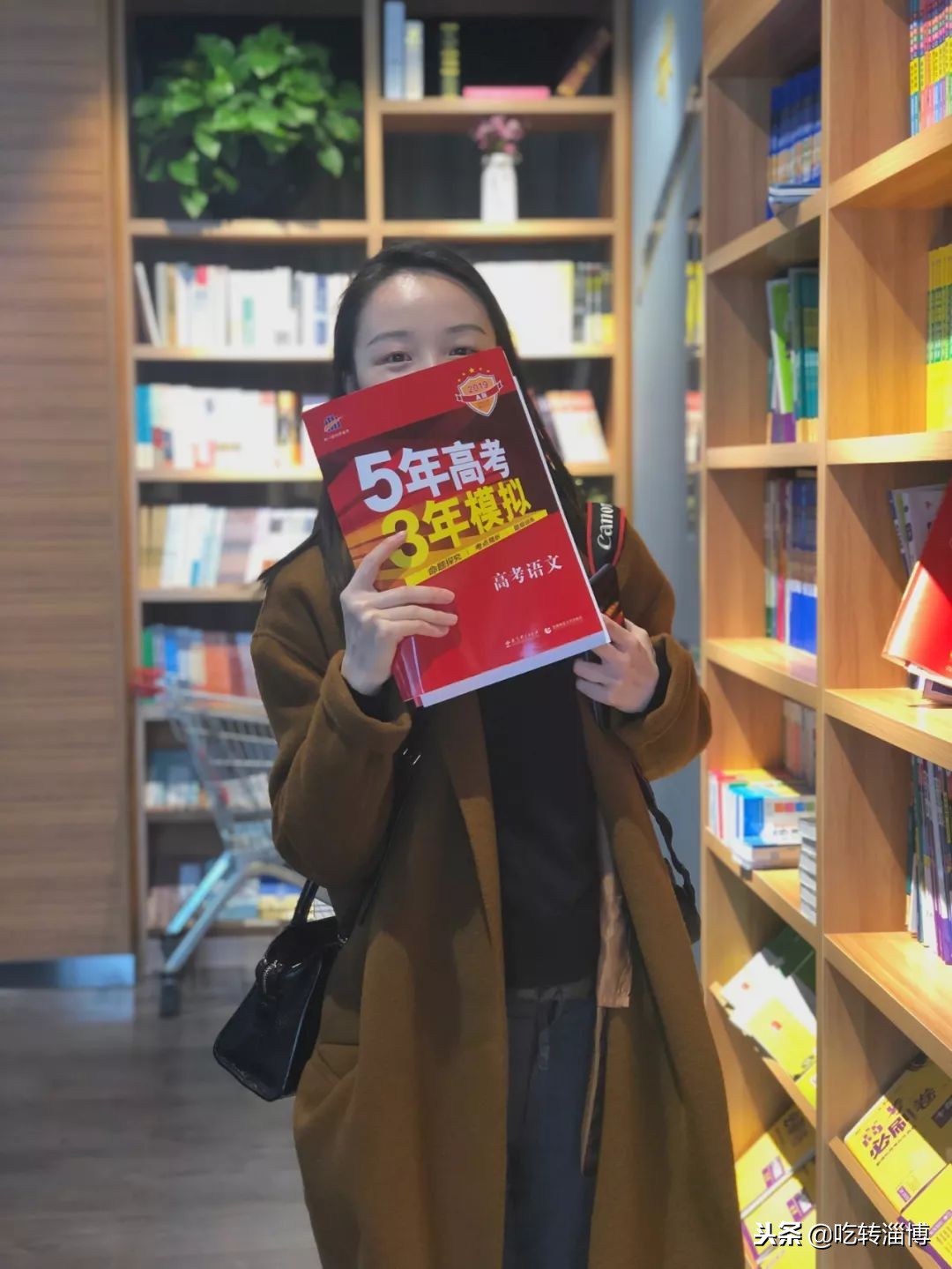 淄博第一所中学,淄博实验中学排名榜