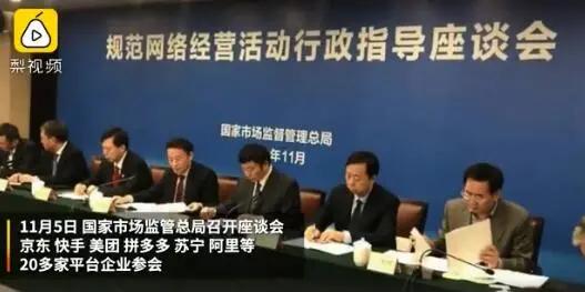 为什么人都喜欢选择大公司,为什么适应不了大公司