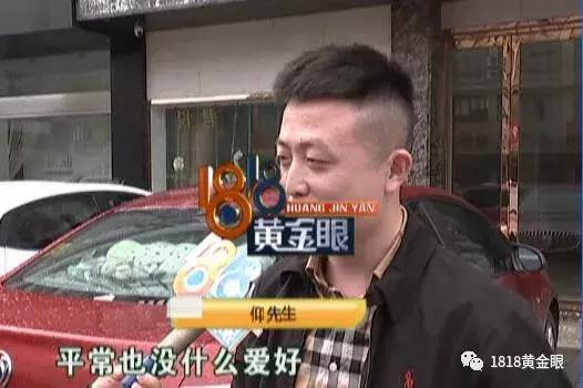 淘宝买的东西怀疑是假货怎么办,lv淘宝买的假的可以退吗