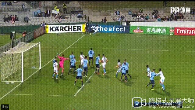 国安vs川崎视频集锦,川崎7-0北京国安