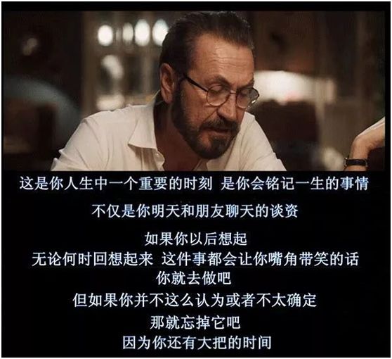 20岁女生怀孕生子好吗,高中女学生产子