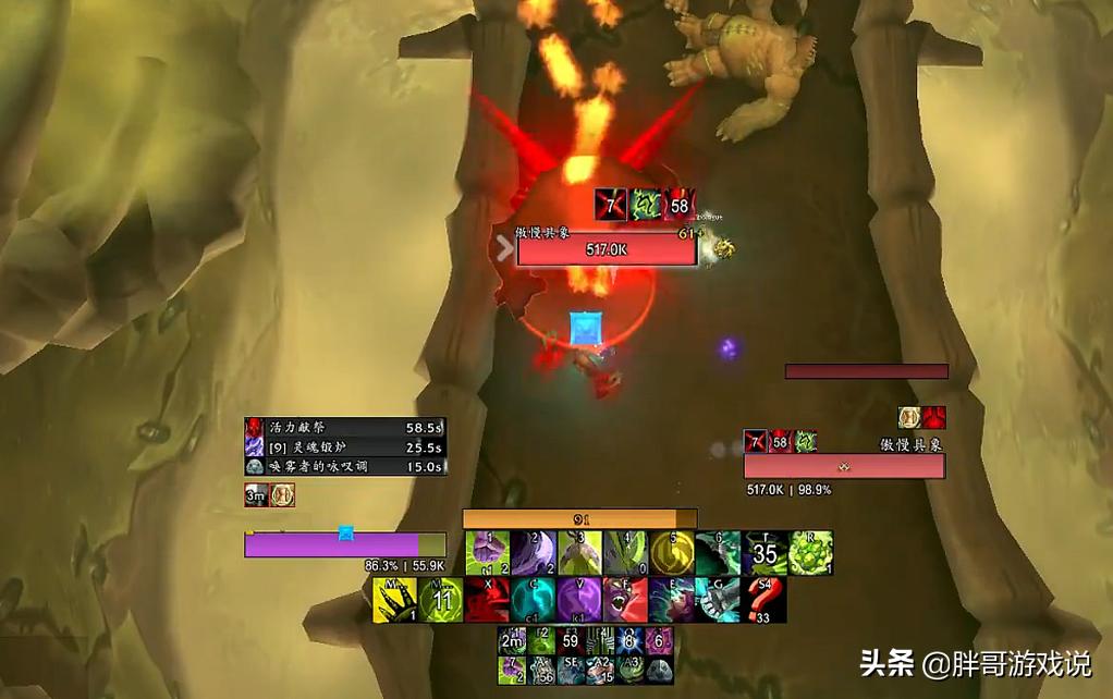 魔兽世界dh最新输出手法,dht大秘境打boss手法