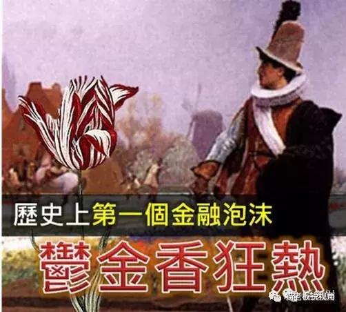 一双球鞋能卖多少万,一双球鞋从1元炒到3万元