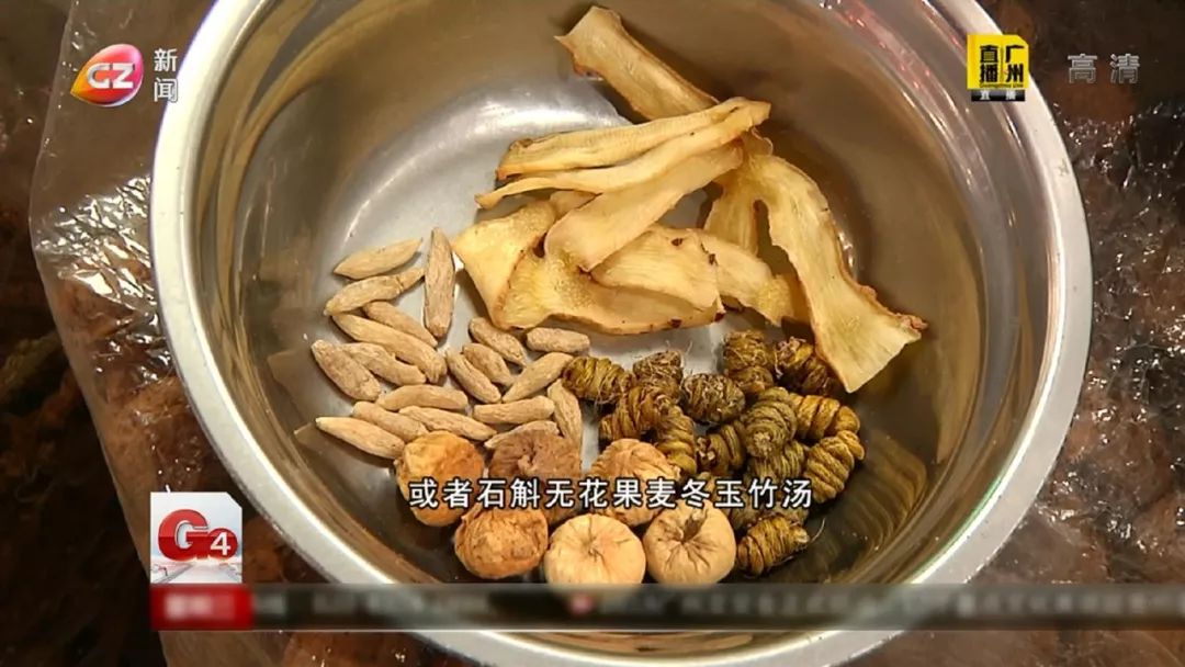 入秋干燥天气煮什么汤好,秋天干冷煲什么汤最适合