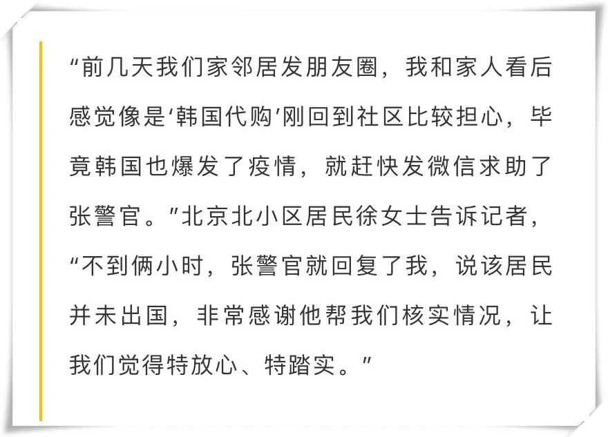 代购包包的内幕有多深,大家被代购欺骗过上当过吗
