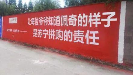 这样卖片,你们对得住良心吗?