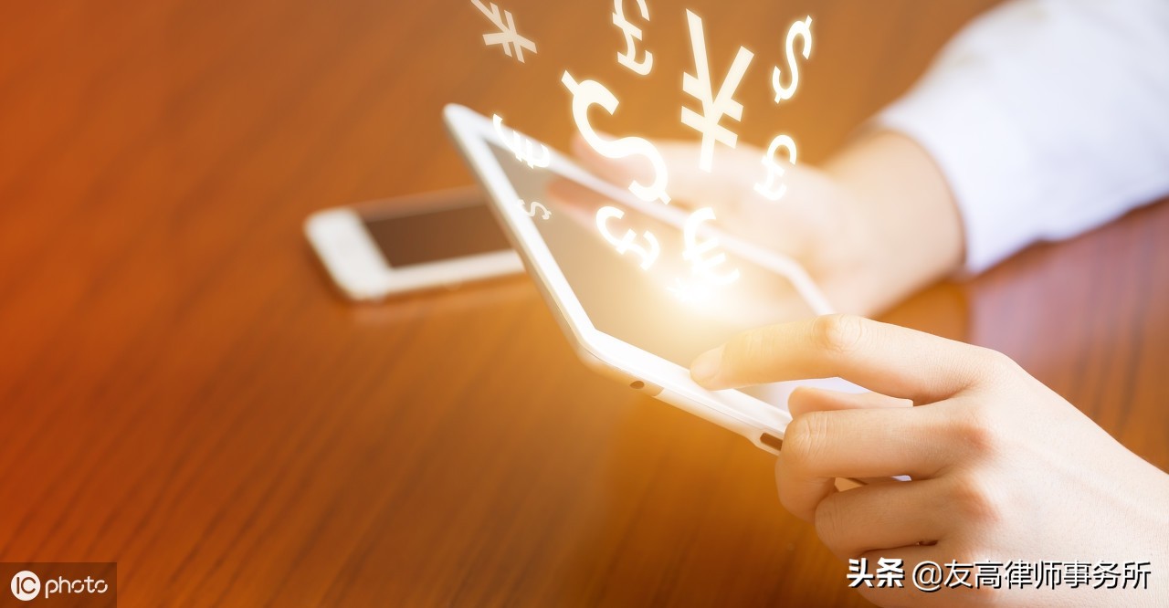 离婚协议书范本字体大小,出轨离婚协议书范本