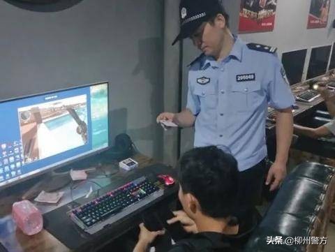 柳州开展社会面治安整治统一清查行动吹响创城号角！