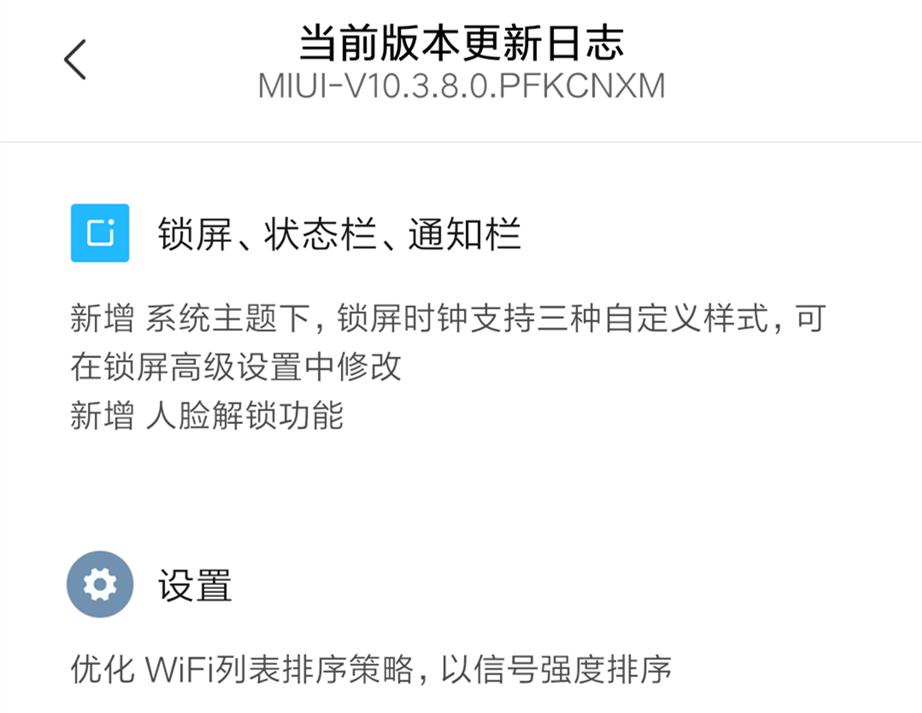 红米k30pro深度体验,红米k20pro尊享版测评科技美学
