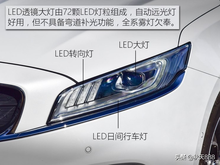 博瑞gemhev模式怎么选择,博瑞gemhev大飙车