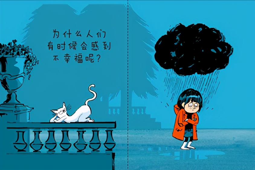 激励孩子提问的正确方法,每天培养孩子的启发式提问