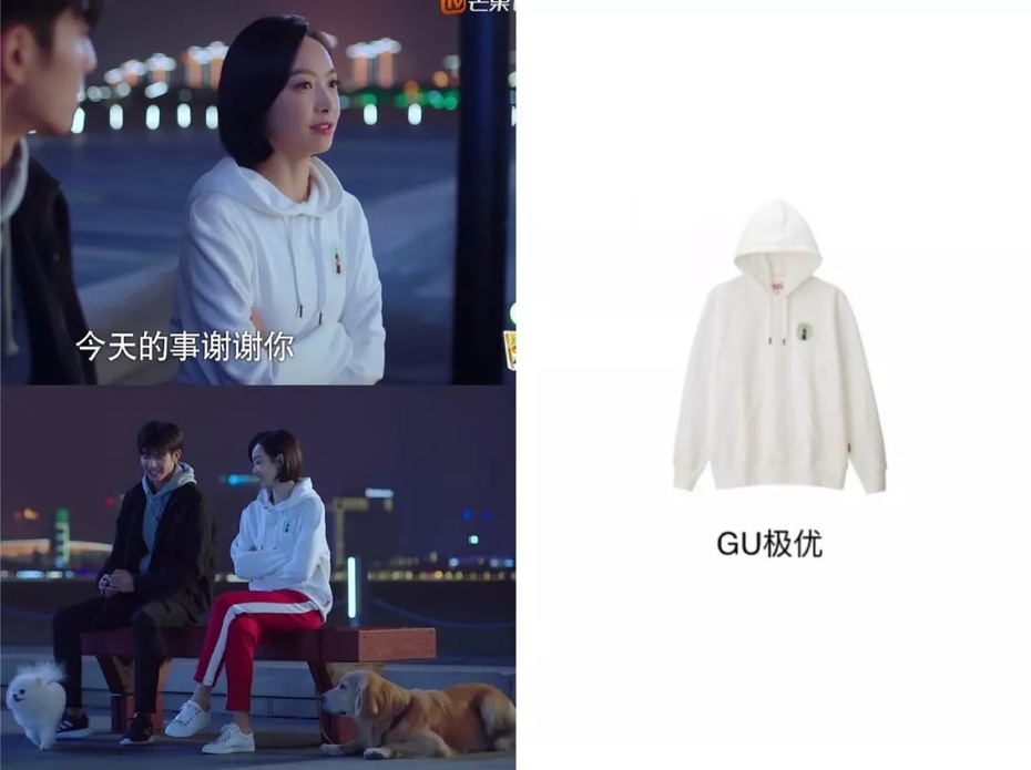 下一站是幸福贺繁星被凳子粘了,下一站是幸福贺繁星去元宋的家