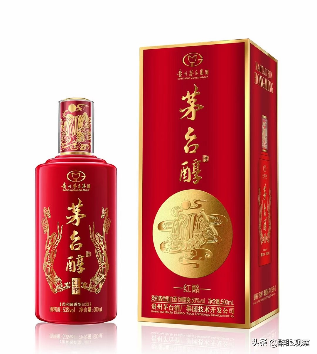 茅台醇白酒市场,茅台醇代理商的真实现状