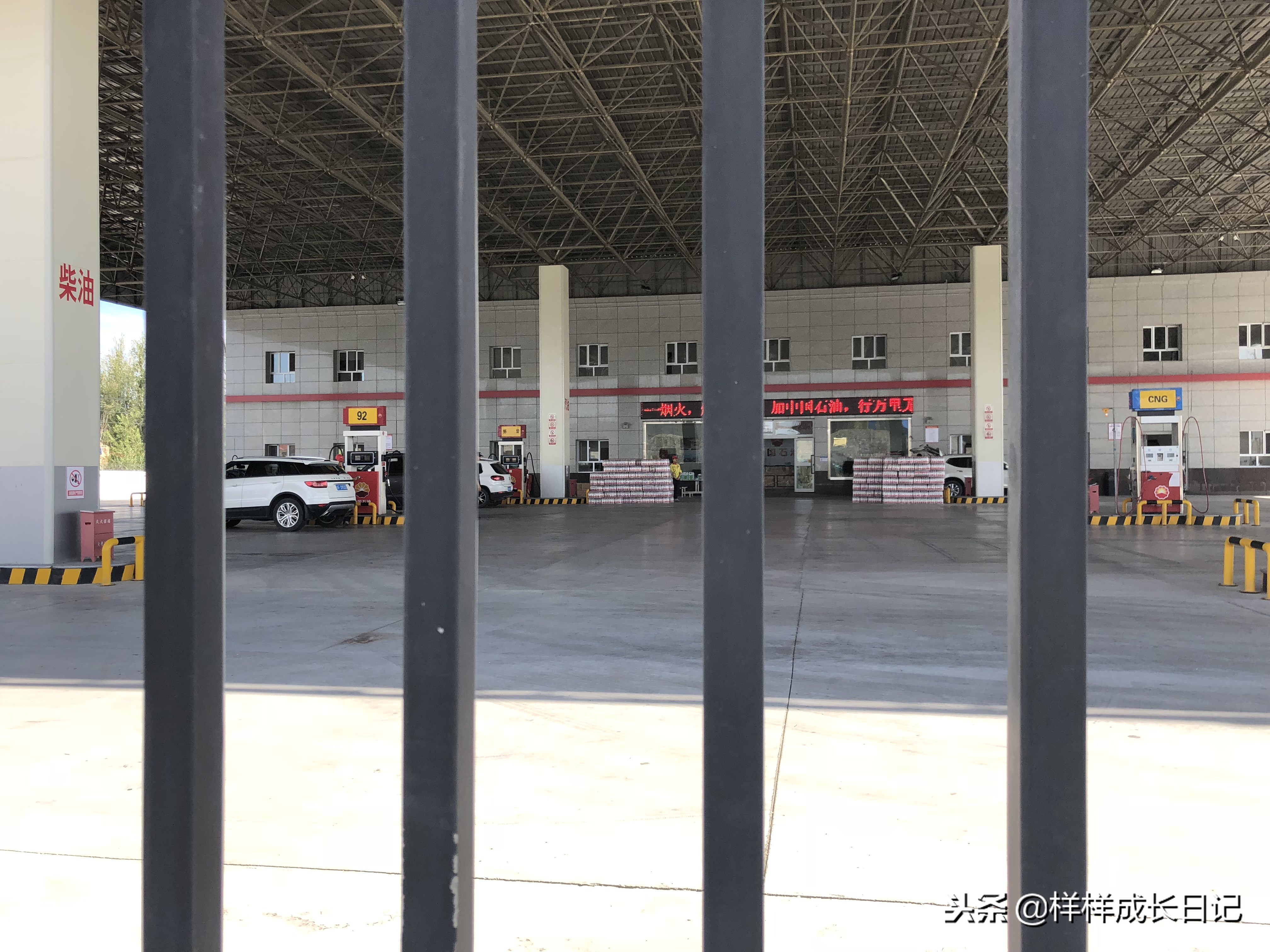 一家三口新疆伊犁旅游,自驾游霍尔果斯路线攻略