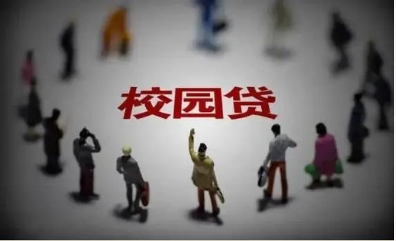 年关将至如何防范电信诈骗,春节谨防电信诈骗