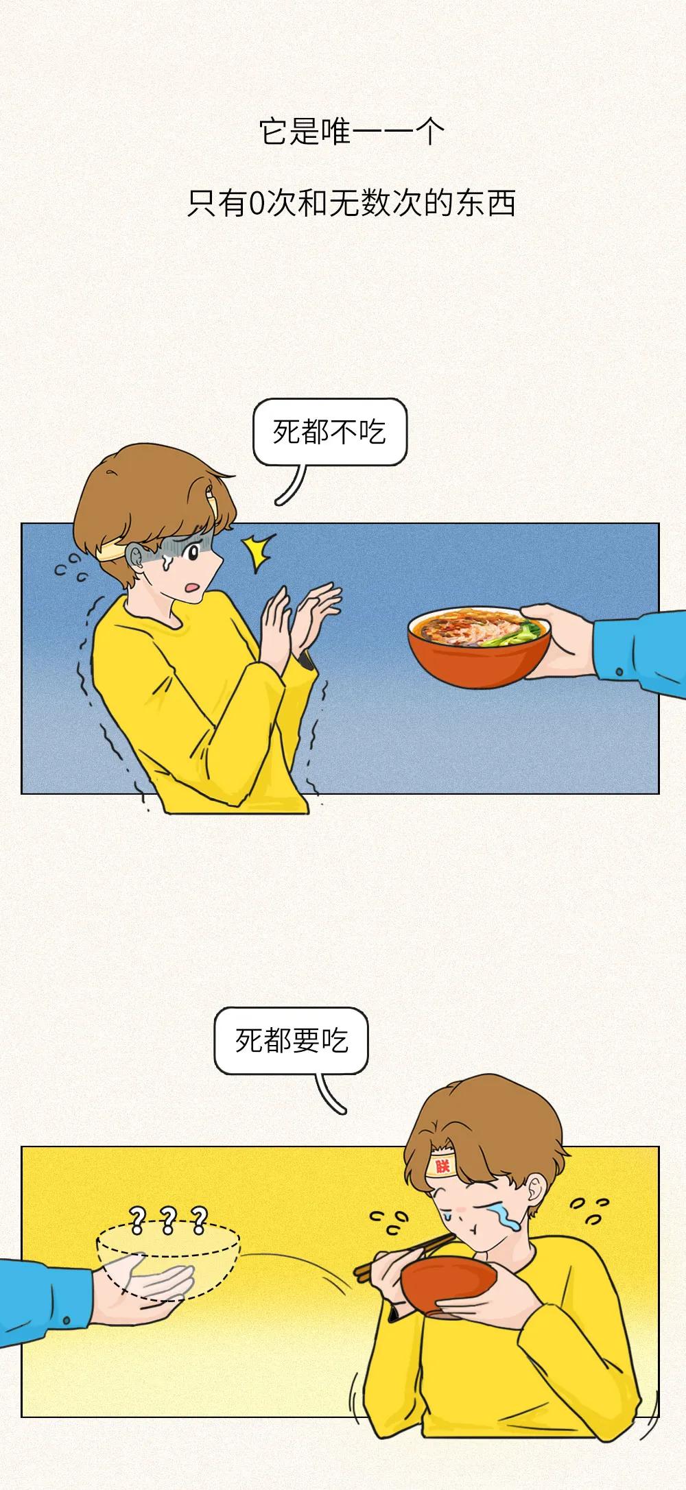 螺蛳粉为什么那么晚发货,为什么现在螺蛳粉不发货了