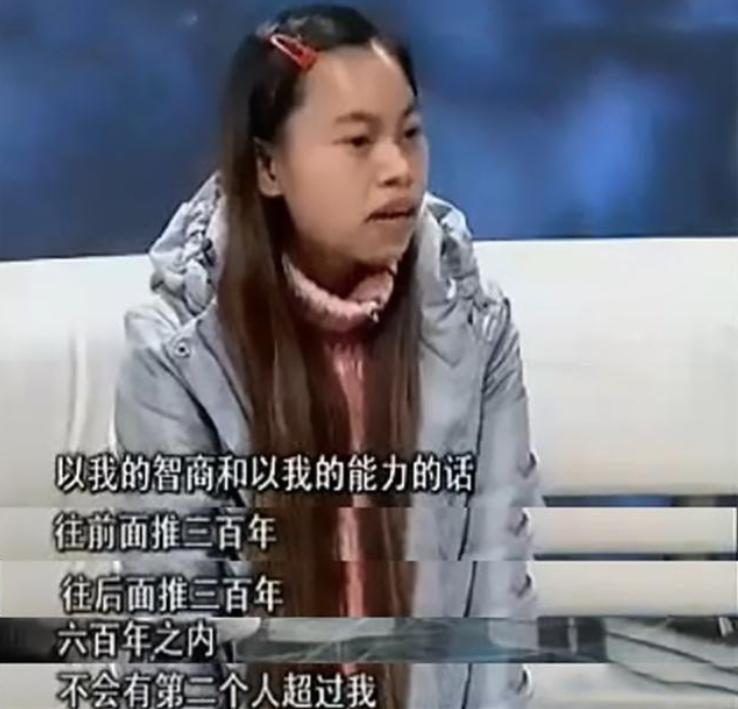 网红第一人罗玉凤,网红罗玉凤现象