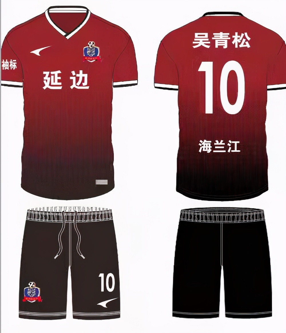 中乙联赛延边龙鼎二阶段,2023年中甲联赛延边龙鼎队赛程表