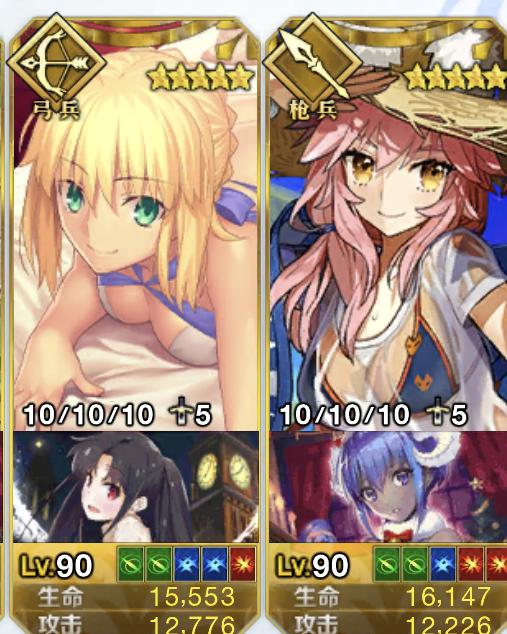 魔伊三人组集齐！《FGO》把小学生三人组抽满宝需要多少钱？