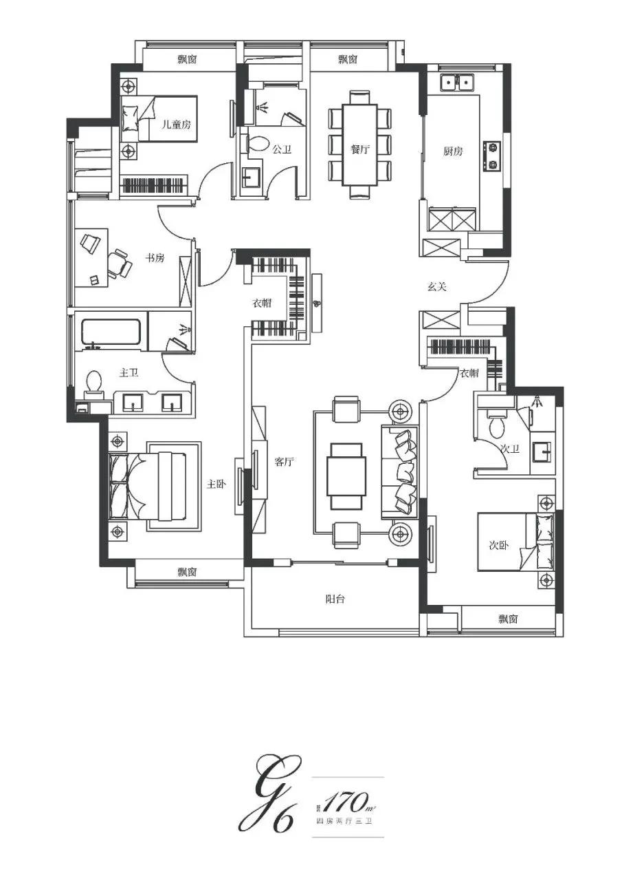 上海轨交17号线会延伸到嘉善吗,青浦17号线延伸到嘉善站点