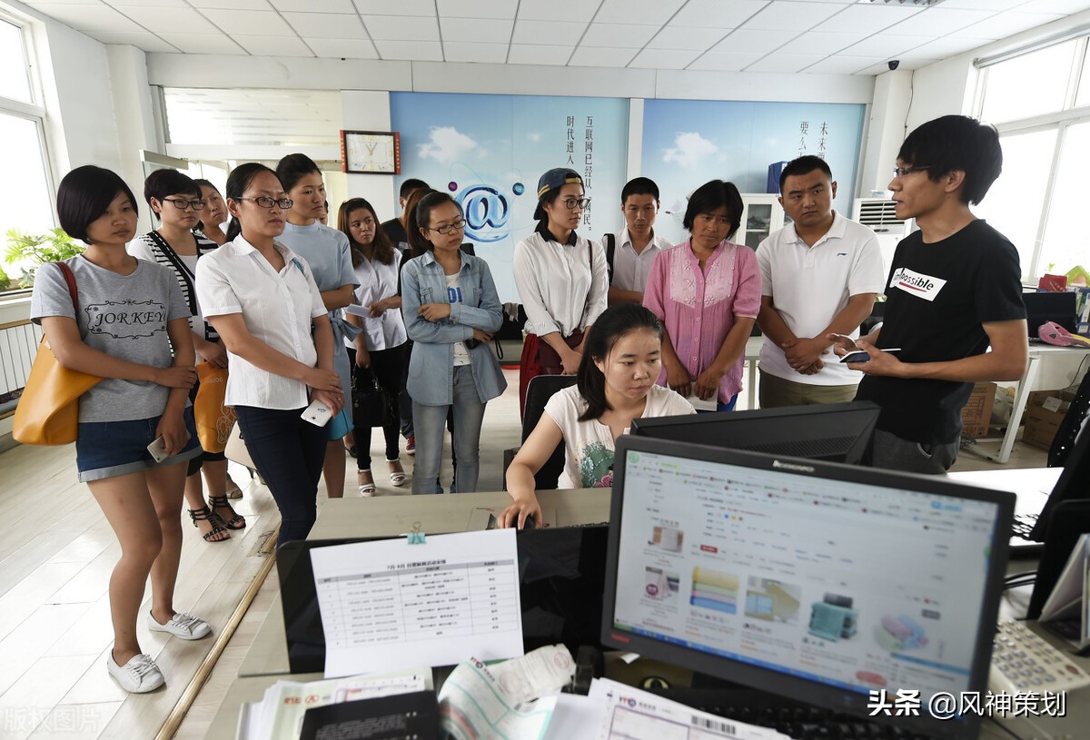 新电商法对农村电商的影响,农村电商发展及运营模式