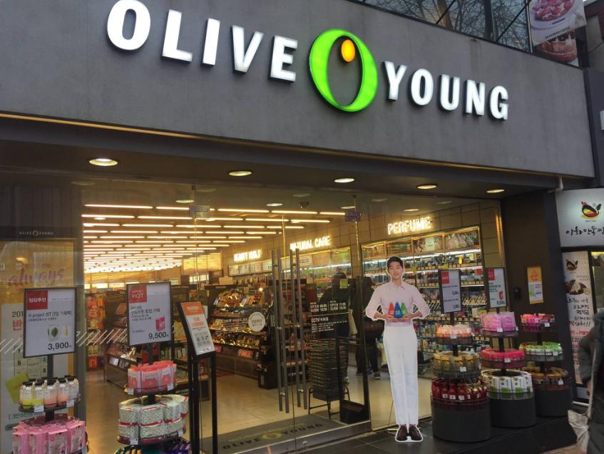 韩妆都是用什么粉底液,韩妆真的那么好用吗