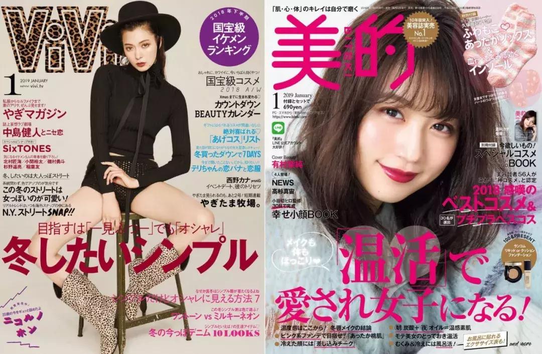 日本美妆推荐排行榜前十名,美妆产品日本推荐