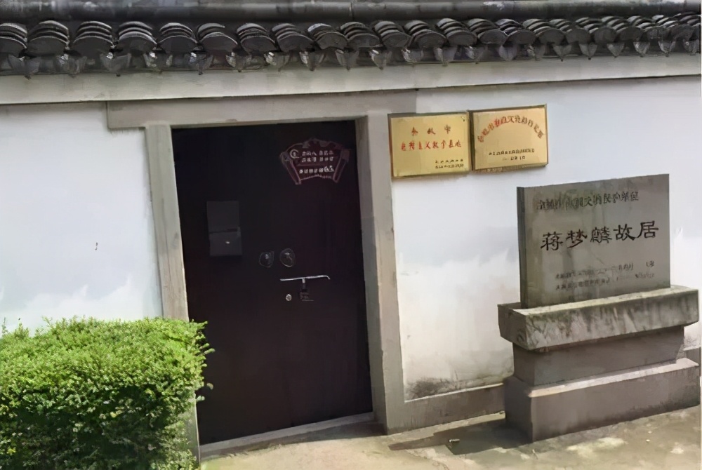 蒋梦麟离婚,蒋梦麟民国校长