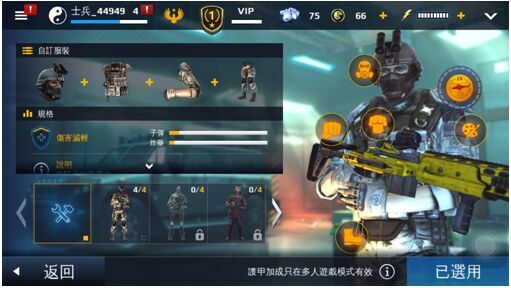 现代战争5眩晕风暴安卓,现代战争5眩晕风暴手游怎么下