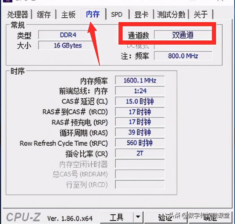 电脑卡死严重解决方法win10,win10改win7后卡顿