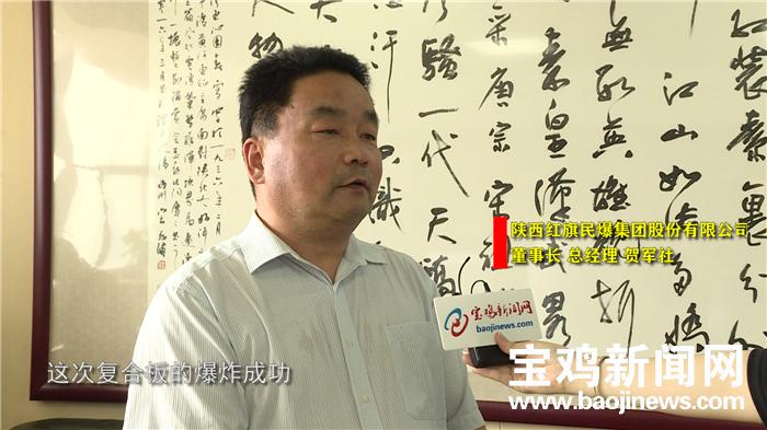 六稳六保制造业,六稳六保化工行业