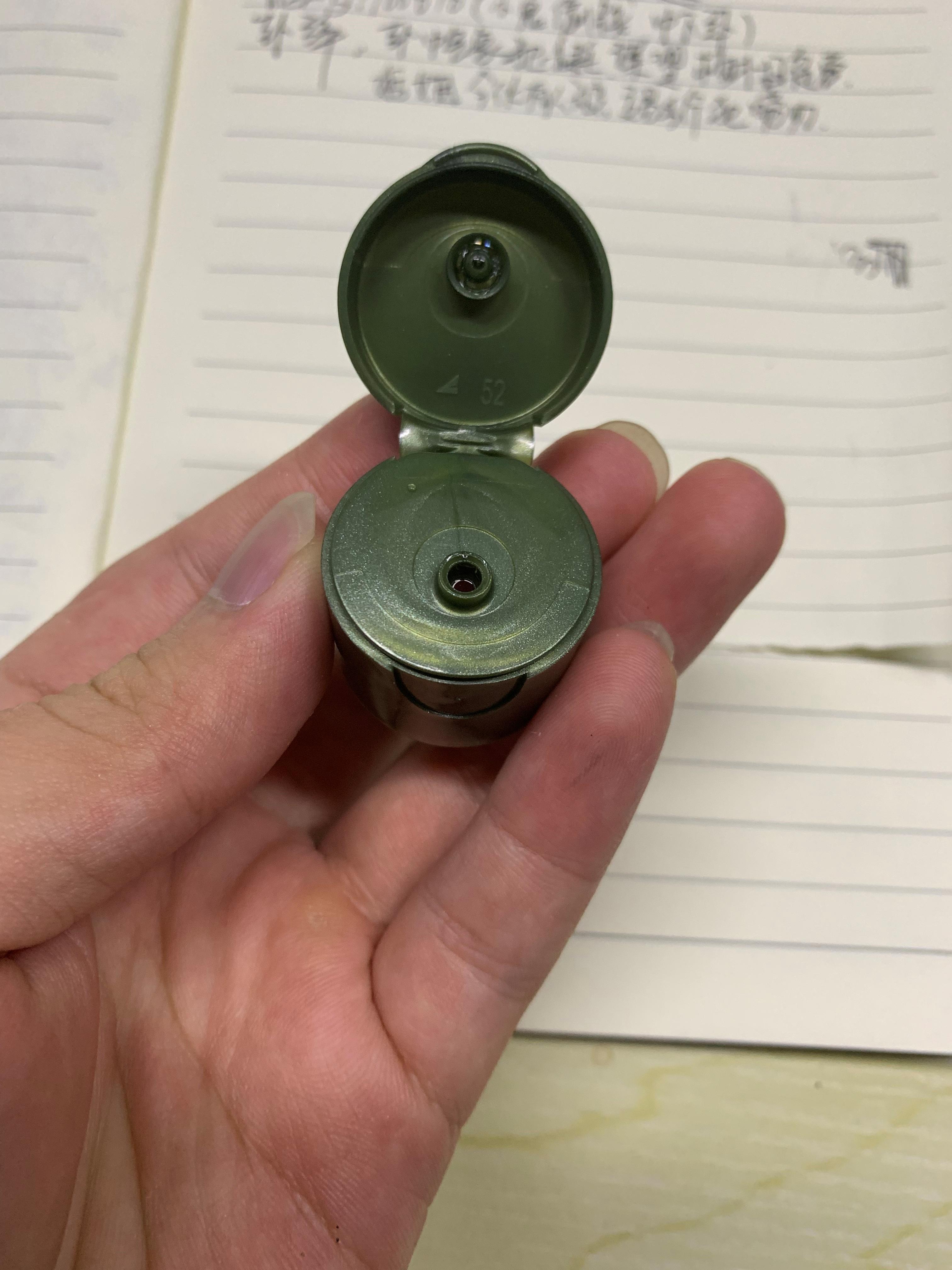 悦木之源菌菇水的功效与作用,悦木之源菌菇水好不好