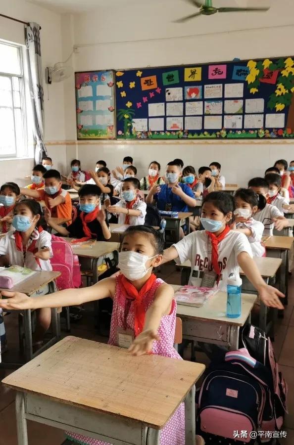 平南地区小学几号开学,平南县各乡镇小学开学